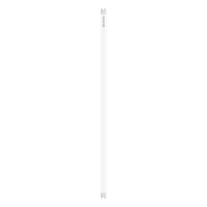 LEDVANCE PERFORMANCE LED RØR EM UO (ULTRA OUTPUT) 15,6W/1200mm 840 - 2500lm - T8